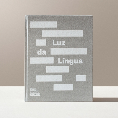 Luz da Língua – Museu da Língua Portuguesa